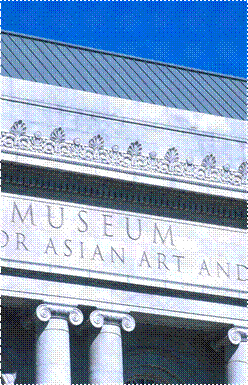 Asian Art Museum.gif
